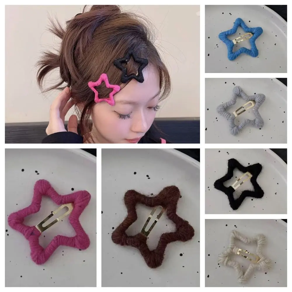 Модная металлическая звезда Y2K, заколка для волос, аксессуары для волос, индивидуальные блестящие милые заколки для волос для женщин
Модная металлическая звезда Y2K, заколка для волос, аксессуары для волос, индивидуальные блестящие милые заколки для волос для женщин