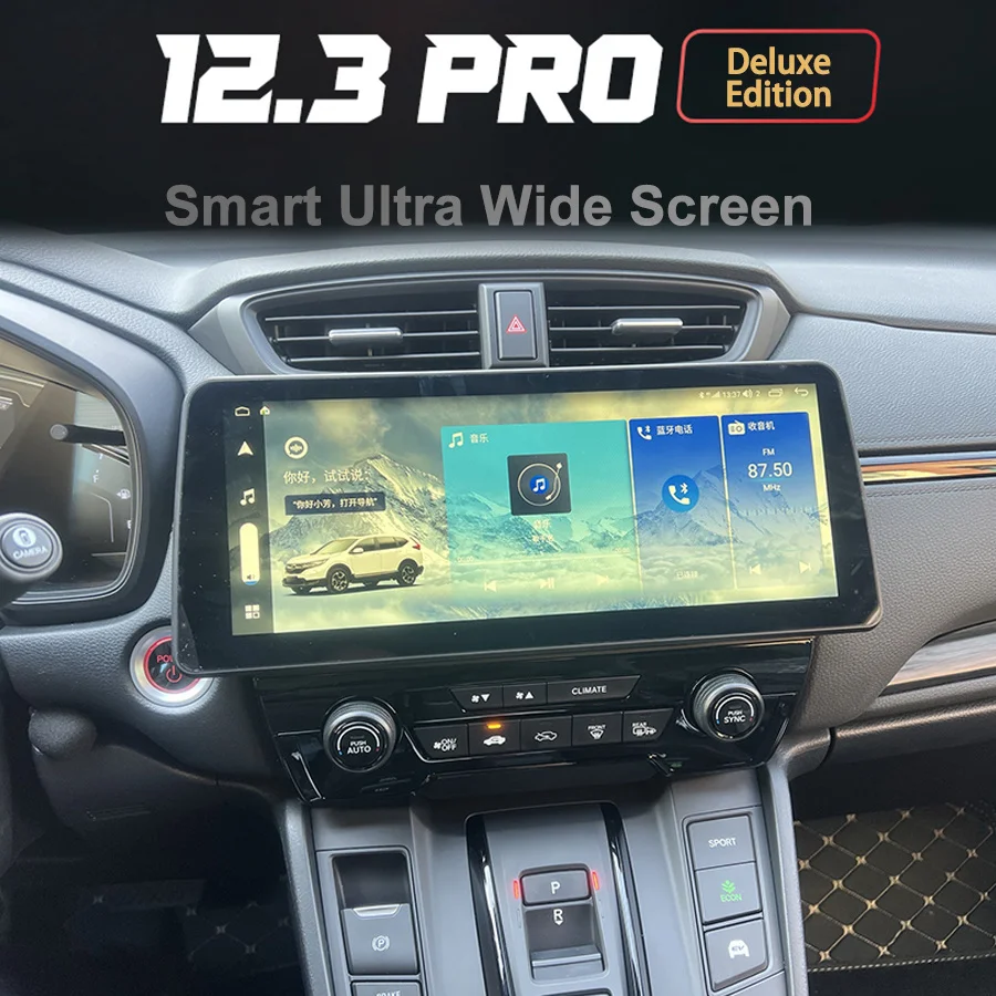 Автомагнитола 2 Din для Honda CRV CR-V 2017 Android 12 GPS мультимедийный видеоплеер Навигация стерео ресивер головное устройство
Автомагнитола 2 Din для Honda CRV CR-V 2017 Android 12 GPS мультимедийный видеоплеер Навигация стерео ресивер головное устройство