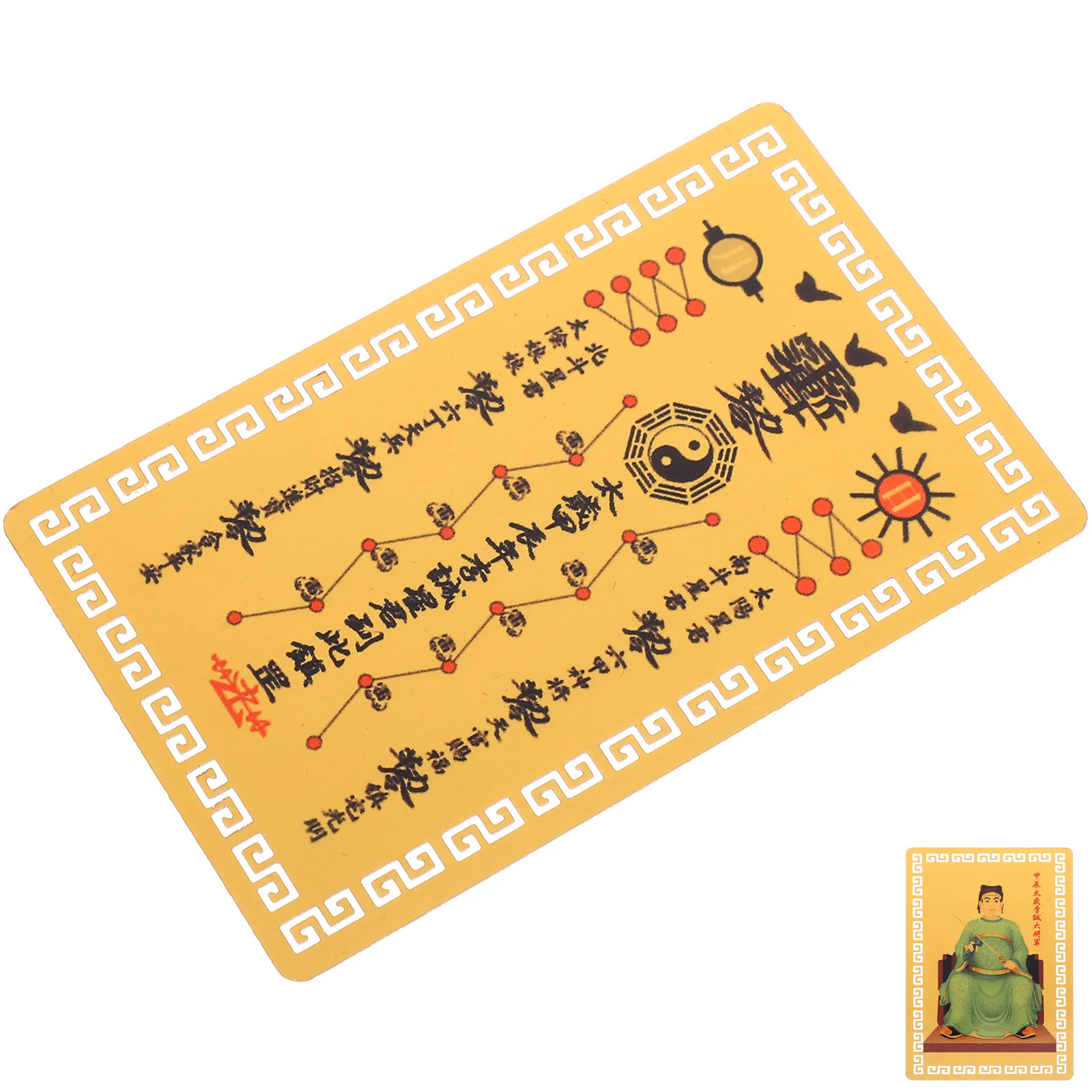 Tai Sui Card Plaque Amulet Luck Protection Card Amulet Card For Lunar Year Jiachen Dragon Year General Li Cheng Taisui Card
Tai Sui Card Plaque Amulet Luck Protection Card Amulet Card For Lunar Year Jiachen Dragon Year General Li Cheng Taisui Card