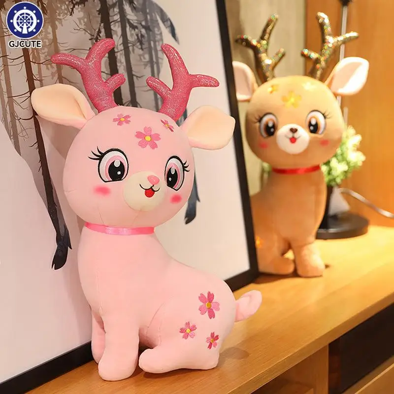33cm Kawaii Sika Deer Plush Toys Beautiful Plum Deer Plushie Dolls Simulation Lovely Animal Stuffed Soft Pillow Home Decor Gift
33cm Kawaii Sika Deer Plush Toys Beautiful Plum Deer Plushie Dolls Simulation Lovely Animal Stuffed Soft Pillow Home Decor Gift