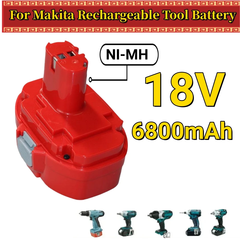 New 18V Ni-MH 6800mah Replacement Rechargeable Power Tool Battery for Makita 1822 1823 1834 1835 192827-3 192826-5 PA18 18 Volt
New 18V Ni-MH 6800mah Replacement Rechargeable Power Tool Battery for Makita 1822 1823 1834 1835 192827-3 192826-5 PA18 18 Volt