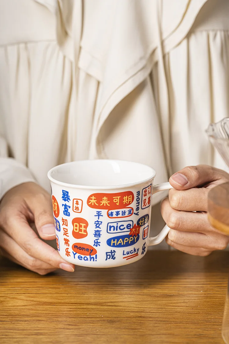 New Arrival Chinese Fashion Safe Happy Good Luck Ceramic Mugs For Coffee Tea Creative Milk Juice Cups Special Gift For Her Him New Arrival Chinese Fashion Safe Happy Good Luck Ceramic Mugs For Coffee Tea Creative Milk Juice Cups Special Gift For Her Him