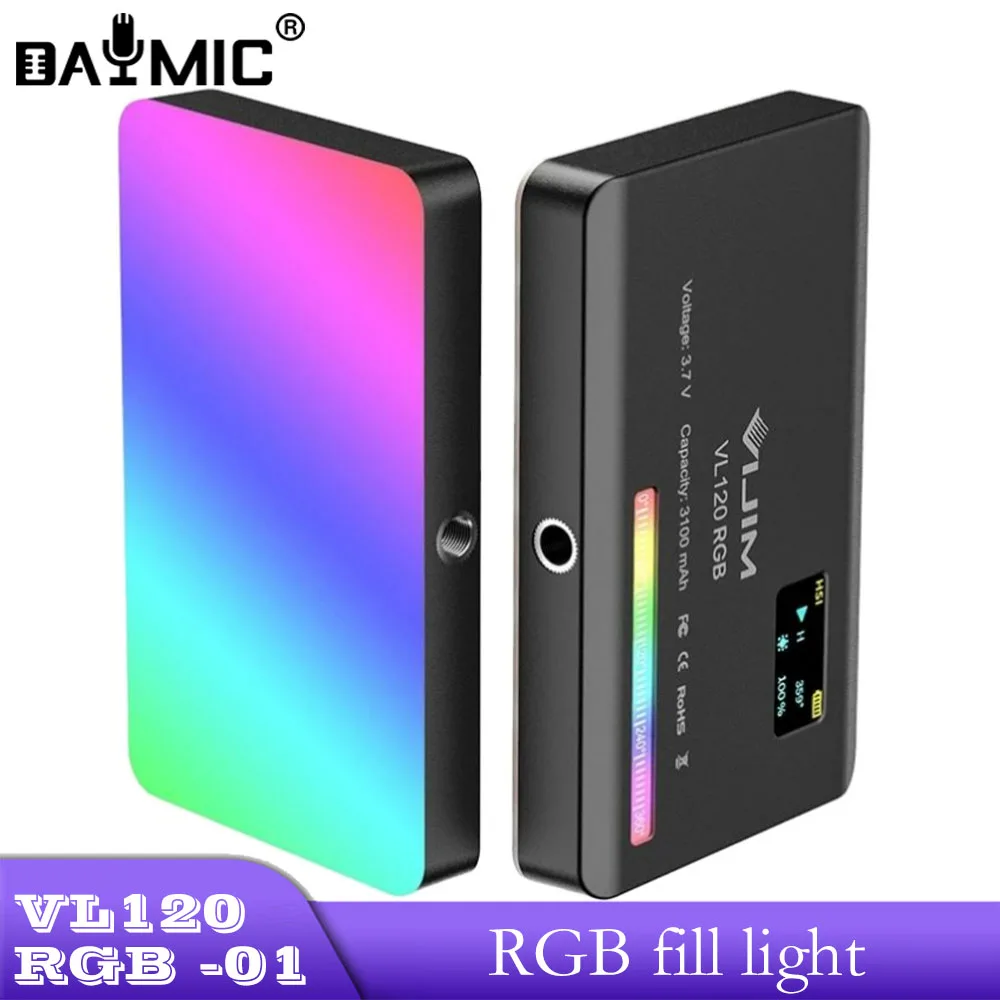 Ulanzi VL120 RGB Video Light LED Light Full Color Bi-Color Panel Lamp Studio For YouTube Vlogging Photo
Ulanzi VL120 RGB Video Light LED Light Full Color Bi-Color Panel Lamp Studio For YouTube Vlogging Photo