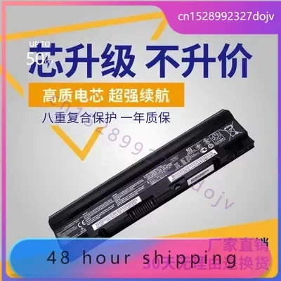 Batteris for Applicable to ASUS Asus A32-1025/C/CE 1225c 1225B R052c/CE Battery
Batteris for Applicable to ASUS Asus A32-1025/C/CE 1225c 1225B R052c/CE Battery