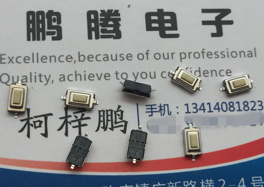 20PCS/lot Imported 3*6*2.5 Chery Cowin patch switch button switch car 2 feet two feet remote control key TS-1181
20PCS/lot Imported 3*6*2.5 Chery Cowin patch switch button switch car 2 feet two feet remote control key TS-1181