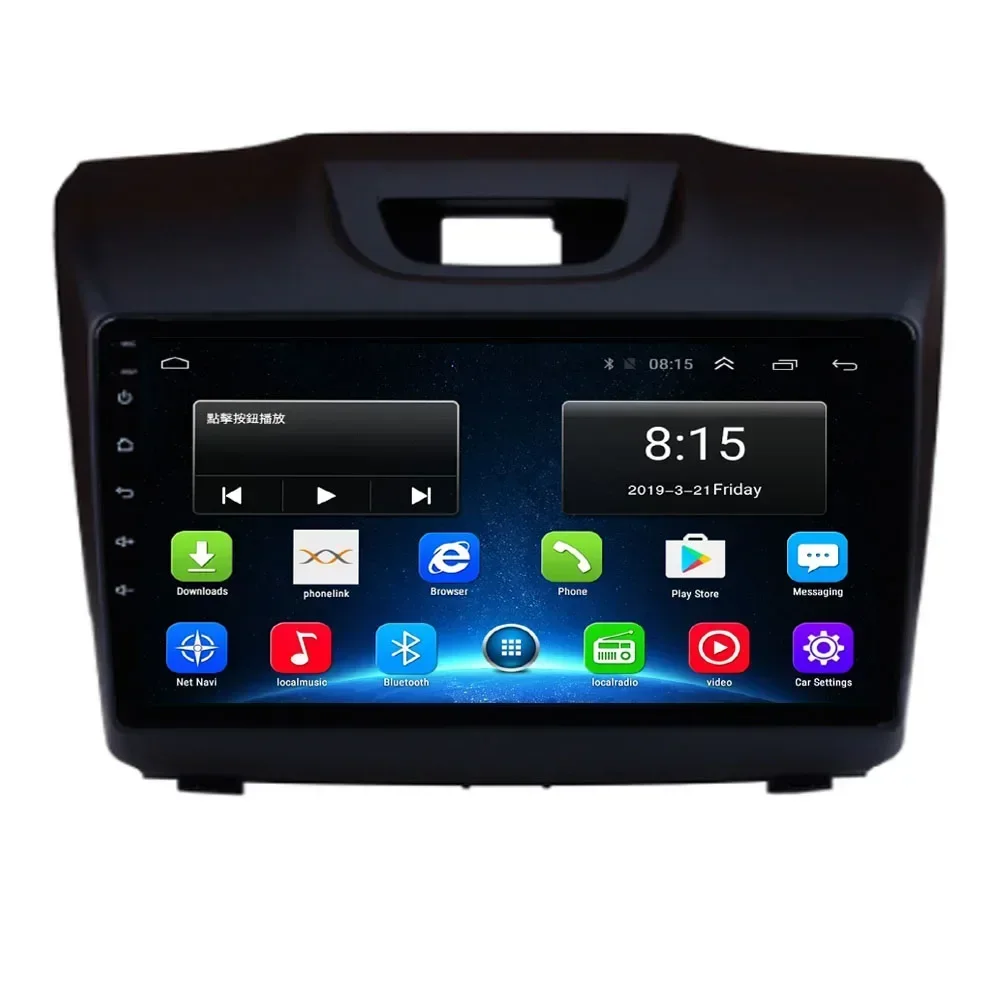 Android 13 Car Radio For Chevrolet TrailBlazer 2012 - 2016 S-10 S10 Colorado For Isuzu D-Max DMAX GPS Navi Stereo 2din DVD Camer
Android 13 Car Radio For Chevrolet TrailBlazer 2012 - 2016 S-10 S10 Colorado For Isuzu D-Max DMAX GPS Navi Stereo 2din DVD Camer