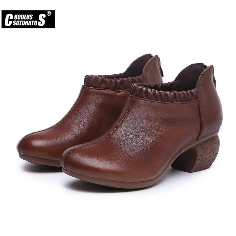 Cuculus Genuine Leather Shoes Women High Heel Shoes Spring Autumn Women Pumps Shoes Comfortable Women Shoes High Heels
Cuculus Genuine Leather Shoes Women High Heel Shoes Spring Autumn Women Pumps Shoes Comfortable Women Shoes High Heels