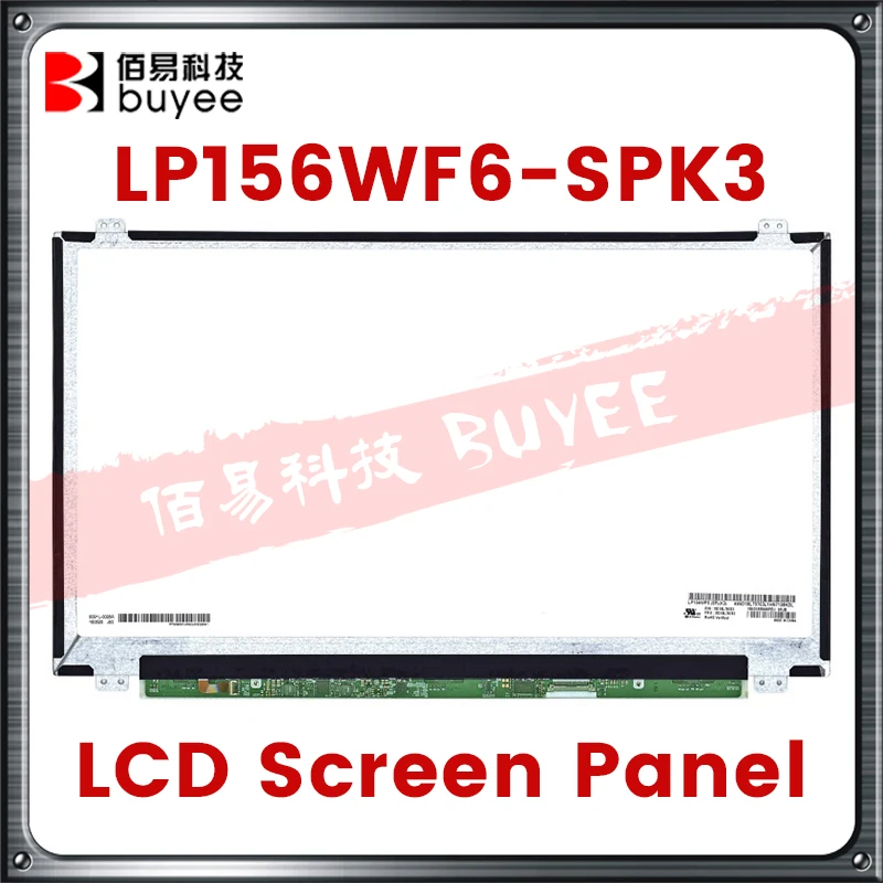 

Панель ЖК-экрана LP156WF6-SPK3 15,6 дюйма для LG ; LP156WF6 (SP)(K3) фотодисплей дисплей FHD 1920*1080 Замена монитора ноутбука 100% Протестировано