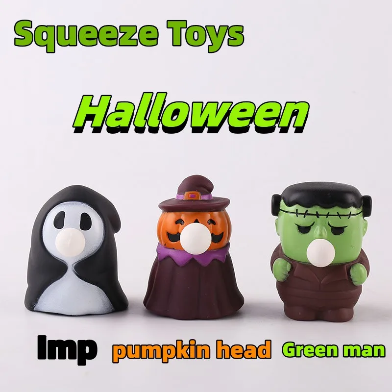 Fun Squeeze Toys Halloween Pumpkin Decompression Spit Bubble Toys Enamel Kneading Music Exhaust Trick-or-treating Toys
Fun Squeeze Toys Halloween Pumpkin Decompression Spit Bubble Toys Enamel Kneading Music Exhaust Trick-or-treating Toys