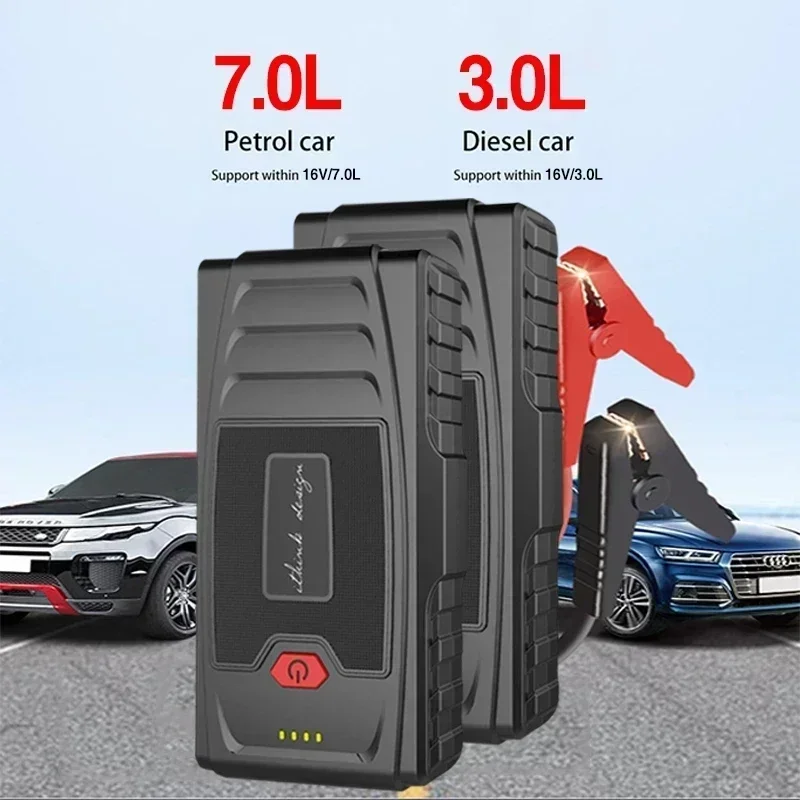 Car emergency power supply 12v98000mah large capacity mobile power backup battery for train ignition
Car emergency power supply 12v98000mah large capacity mobile power backup battery for train ignition