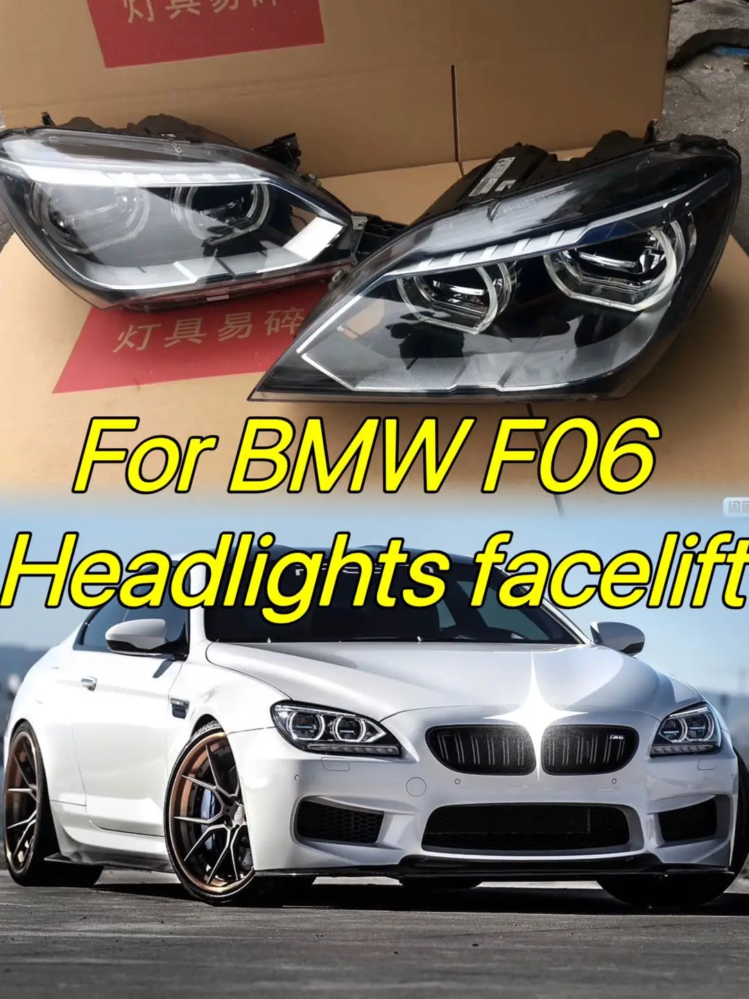 Подходит для BMW 6 серии F06 fпередняя фара в сборе F06 передняя фара в сборе facelift
Подходит для BMW 6 серии F06 fпередняя фара в сборе F06 передняя фара в сборе facelift