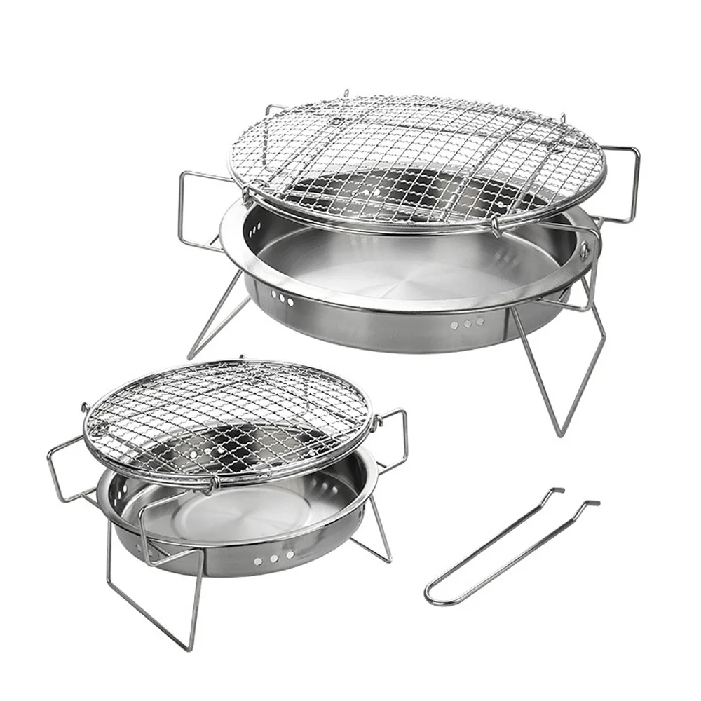 Foldable Barbecue Grill Camp Cooker Charcoal Stove Family Travel Home Barbecue Grill Mini BBQ Outdoor Portable Stainless Steel
Foldable Barbecue Grill Camp Cooker Charcoal Stove Family Travel Home Barbecue Grill Mini BBQ Outdoor Portable Stainless Steel