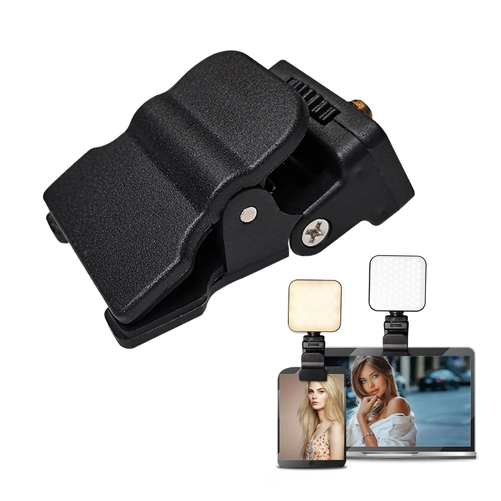 New Mini Fill Light Clip Camera Holder 1/4 Screw Mount Universal Phone Tripod Tablet Mount Clamp Photography Accessories
New Mini Fill Light Clip Camera Holder 1/4 Screw Mount Universal Phone Tripod Tablet Mount Clamp Photography Accessories