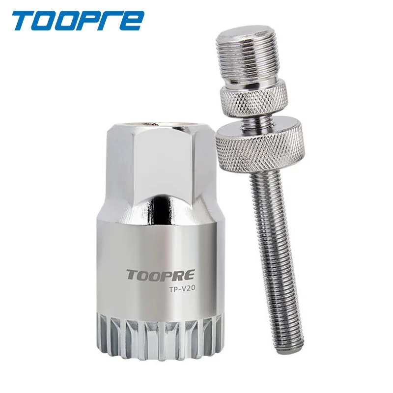Bicycle Bottom Bracket Remover 20 Teeth Square Hole Spline Repair Wrench Mountain Road Bike Spanner Wheel Puller Removal Tools
Bicycle Bottom Bracket Remover 20 Teeth Square Hole Spline Repair Wrench Mountain Road Bike Spanner Wheel Puller Removal Tools