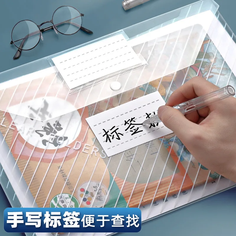 A4 Transparent File Bag, 12pcs Plastic File Bag, Office Stationery, Test Paper Storage Bag, Wholesale Printing Logo
A4 Transparent File Bag, 12pcs Plastic File Bag, Office Stationery, Test Paper Storage Bag, Wholesale Printing Logo