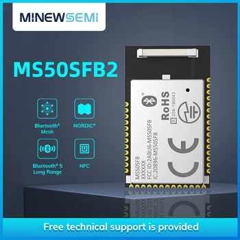 칩 안테나가 있는 무선 RF nRF52832 초저전력 블루투스 5.0 모듈, MS50SFB2, 2.4GHz 트랜시버