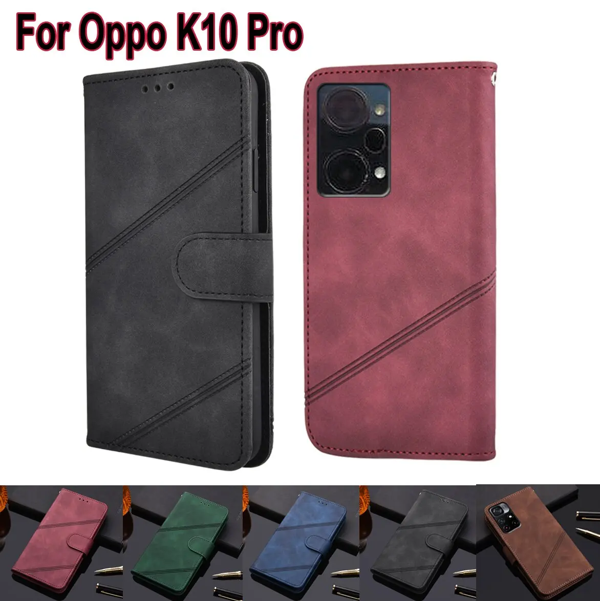 Flip Case Leather Vintage Wallet Case For Oppo K10 Pro Stand Leather Book BagS Funda For Oppo K10pro Protect Cover Hoesje Capa
Flip Case Leather Vintage Wallet Case For Oppo K10 Pro Stand Leather Book BagS Funda For Oppo K10pro Protect Cover Hoesje Capa