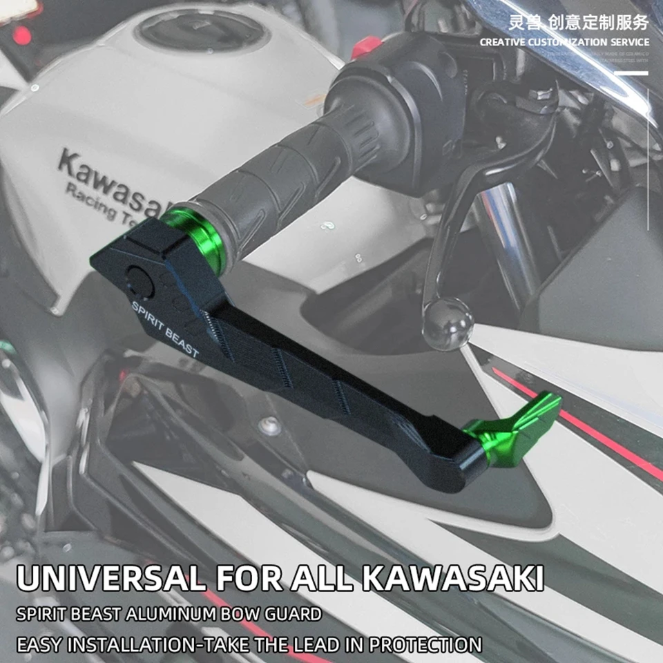Motorcycle Bow guard Brake Clutch Handguard protection Professional Racing Handguard For Kawasaki Versys Ninja 400 1000 SX Z1000
Motorcycle Bow guard Brake Clutch Handguard protection Professional Racing Handguard For Kawasaki Versys Ninja 400 1000 SX Z1000