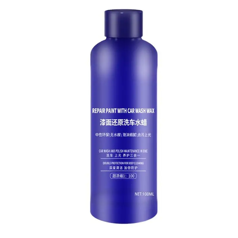Car Coating Spray Polish Coating Wax Spray For Auto Plant Extraction Vehicle Cleaning Supplies For Truck Sedan Van And SUV
Car Coating Spray Polish Coating Wax Spray For Auto Plant Extraction Vehicle Cleaning Supplies For Truck Sedan Van And SUV