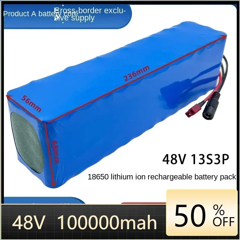 

48V 100000mAh 18650 Battery Pack for Electric Scooters/Balance Bikes High Capacity