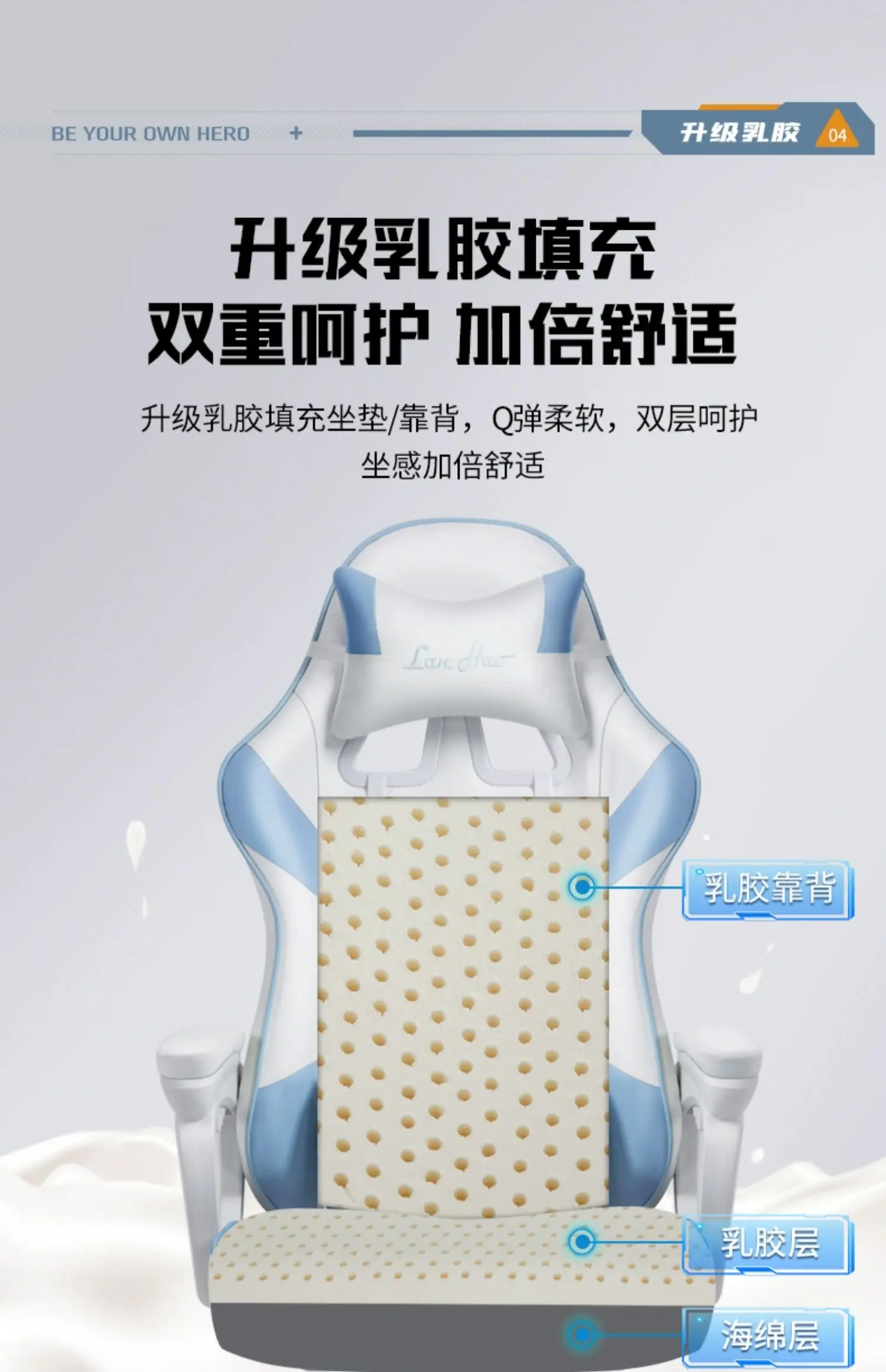 Blue Footrest Office Chair Ergonomic Pillow Aesthetic Kawaii Gaming Chair Luxury Girls Comfortable Sillas De Oficina Furniture Blue Footrest Office Chair Ergonomic Pillow Aesthetic Kawaii Gaming Chair Luxury Girls Comfortable Sillas De Oficina Furniture