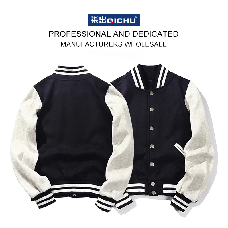 Men's Baseball jacket fashion Cotton University campus baseball uniform women's baseball jacket custom solid color wholesale
Men's Baseball jacket fashion Cotton University campus baseball uniform women's baseball jacket custom solid color wholesale