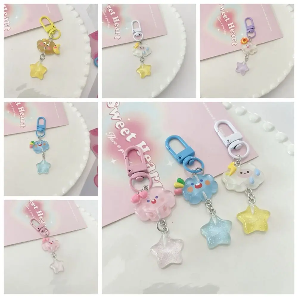 Fine Flicker Starry Clouds Keychain Fashion Resin Star Bag Accessories Key Ring Activity Gifts
Fine Flicker Starry Clouds Keychain Fashion Resin Star Bag Accessories Key Ring Activity Gifts