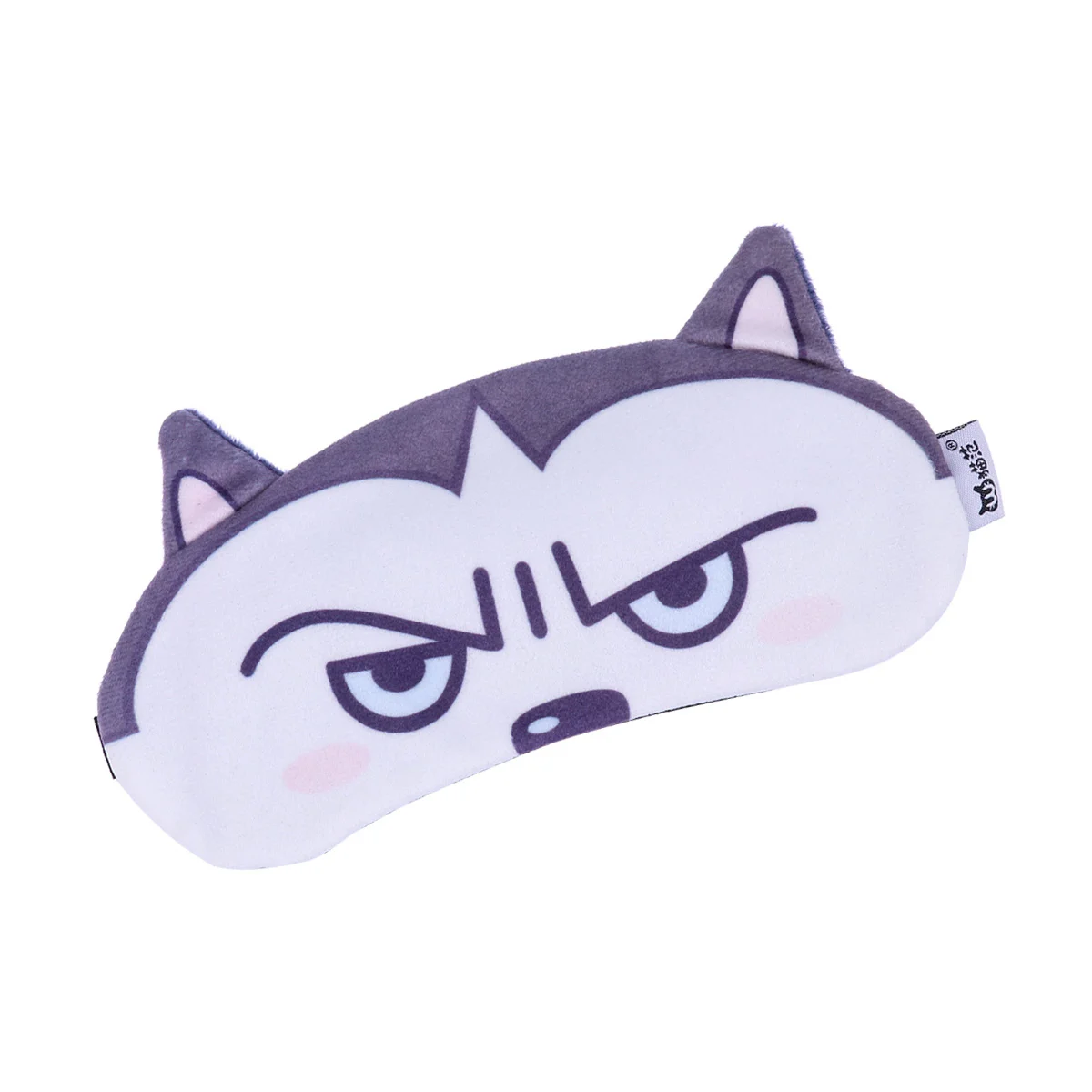 Cartoon Eye Mask Shade Nap Cover Blindfold Sleeping Mask Eyepatch Sleep Goggles (Angry Dog)
Cartoon Eye Mask Shade Nap Cover Blindfold Sleeping Mask Eyepatch Sleep Goggles (Angry Dog)