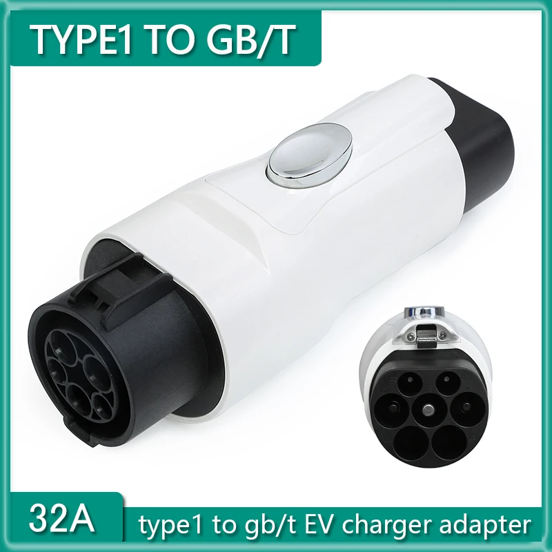 

32A Type1 To GBT EV Adapter GB/T Electric Vehicle Socket J1772 Plug Charging Converter Adapter for Chinese Car Converter Charger