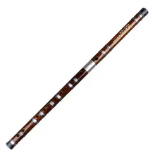CDEFG Key Brown Flute Handmade Bamboo Flute Musical Instrument Professional Flute Dizi with Line also suitable for Beginners
CDEFG Key Brown Flute Handmade Bamboo Flute Musical Instrument Professional Flute Dizi with Line also suitable for Beginners