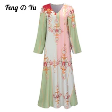 Women Kaftan Dress Vintage Patchwork Party Maxi Long Dress 2022 Casual Robe Femme Office Ladies Sundress Vestidos Feminina
Women Kaftan Dress Vintage Patchwork Party Maxi Long Dress 2022 Casual Robe Femme Office Ladies Sundress Vestidos Feminina