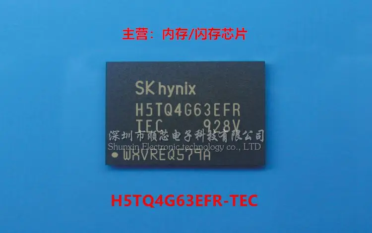1-5PCS H5TQ4G63EFR-TEC chip DDR3 memory particle capacity512 package FBGA96 100% brand new original stock free shipping
1-5PCS H5TQ4G63EFR-TEC chip DDR3 memory particle capacity512 package FBGA96 100% brand new original stock free shipping