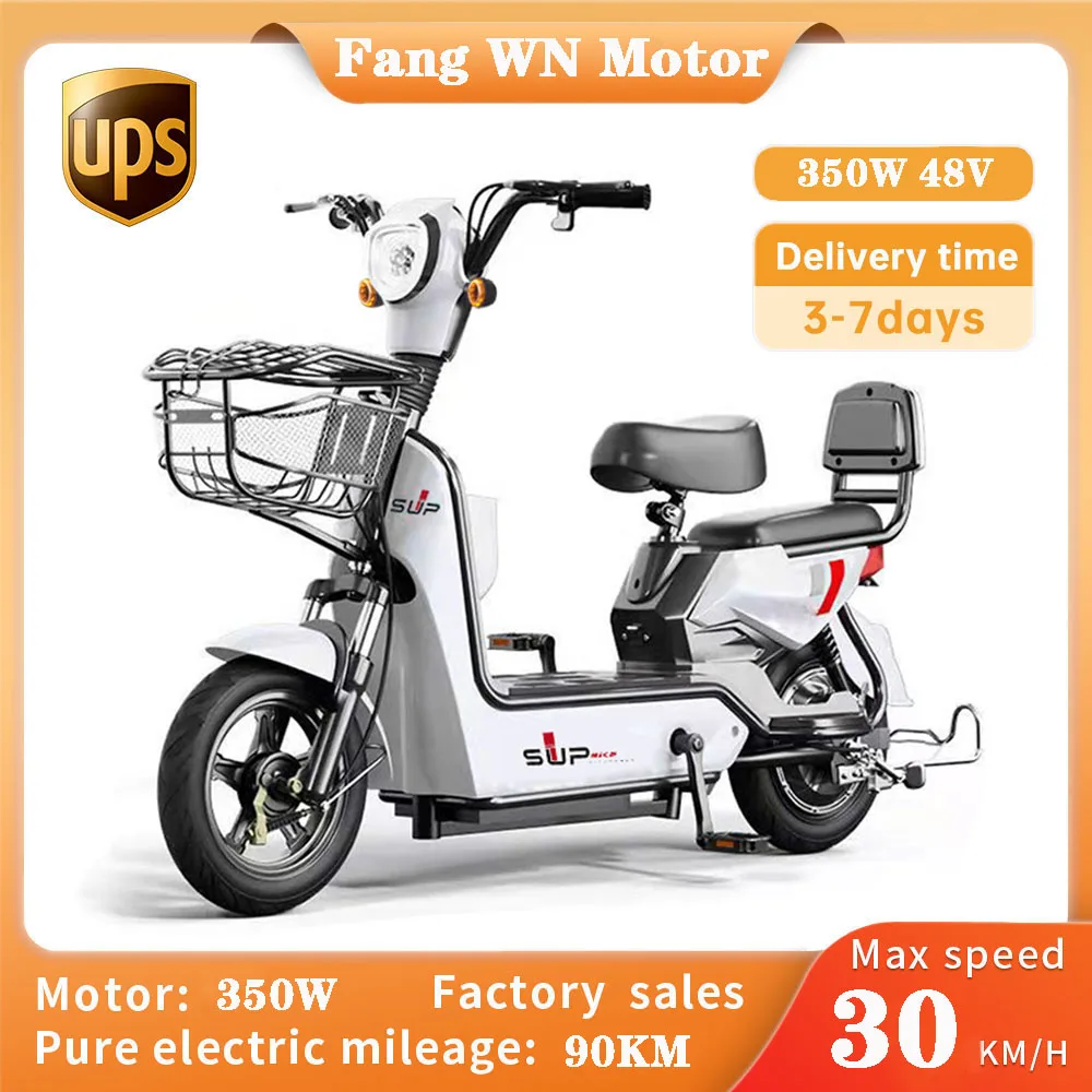 Assistance Electric Motorcycle 14 Inches E-Bike Front And Rear Dual Shock Absorbers High Carbon Steel Brushless Motor
Assistance Electric Motorcycle 14 Inches E-Bike Front And Rear Dual Shock Absorbers High Carbon Steel Brushless Motor
