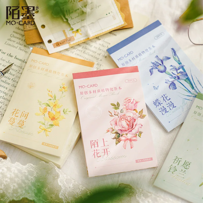 20set/1lot Memo Pads Material Paper sea of flowers diary Scrapbooking Cards Junk Journal Background Decoration Paper Notepad
20set/1lot Memo Pads Material Paper sea of flowers diary Scrapbooking Cards Junk Journal Background Decoration Paper Notepad