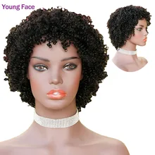 100% Brazilian Human Hair Wigs Short Bob Wigs For Women Kinky Curly Wig Brazilian Curly Human Hair Wigs For Women Human Hair 
100% Brazilian Human Hair Wigs Short Bob Wigs For Women Kinky Curly Wig Brazilian Curly Human Hair Wigs For Women Human Hair