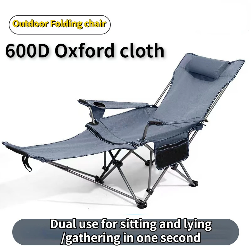 Portable lunch break sitting and lying Folding chair outdoor camping sketch fishing beach armchair folding chair outdoor
Portable lunch break sitting and lying Folding chair outdoor camping sketch fishing beach armchair folding chair outdoor