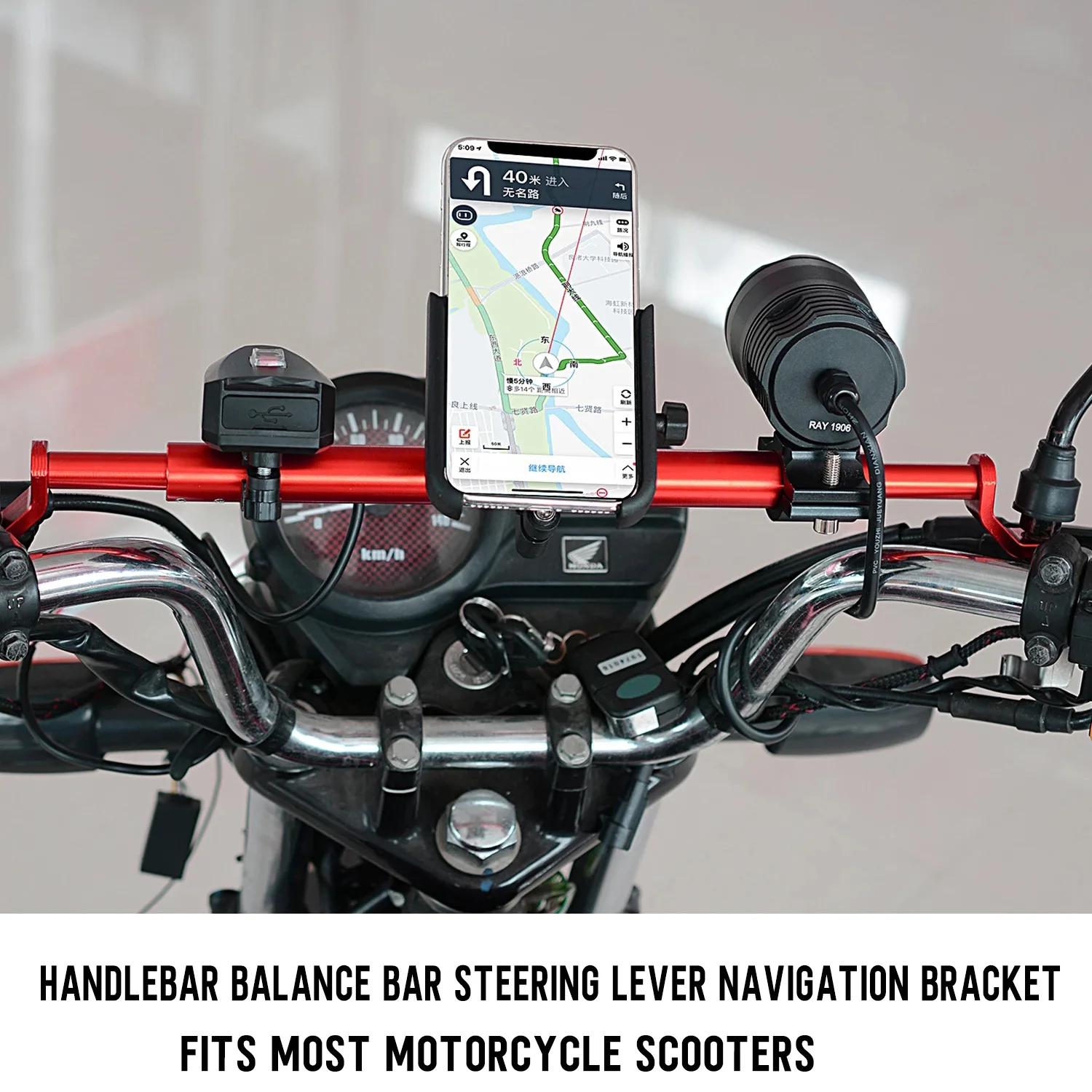 

for YAMAHA T-MAX 500 530 TMAX TMAX530 SX/DX 2018 2019 TMAX 560 2020 Balance Handlebar Bar Hand Strengthen Handlebar Crossbar