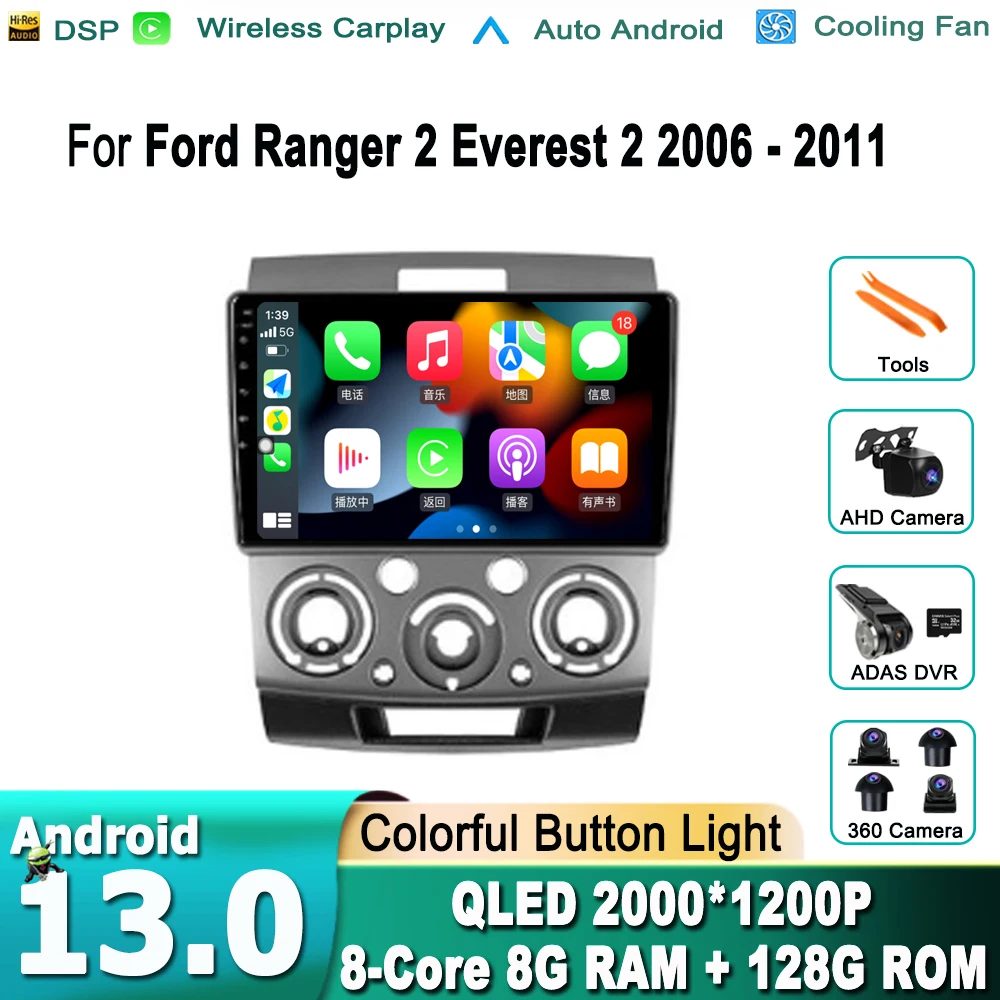 Android 13 No 2din 2 din dvd For Ford Ranger 2 Everest 2 2006 - 2011 Car Radio Multimedia Video Player Navigation GPS
Android 13 No 2din 2 din dvd For Ford Ranger 2 Everest 2 2006 - 2011 Car Radio Multimedia Video Player Navigation GPS