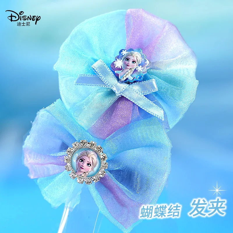 Заколки для девочек Disney, аксессуары для волос, украшение для вечеринки, галстуки-бабочки, детские головные уборы, Снежная и ледяная принцесса
Заколки для девочек Disney, аксессуары для волос, украшение для вечеринки, галстуки-бабочки, детские головные уборы, Снежная и ледяная принцесса