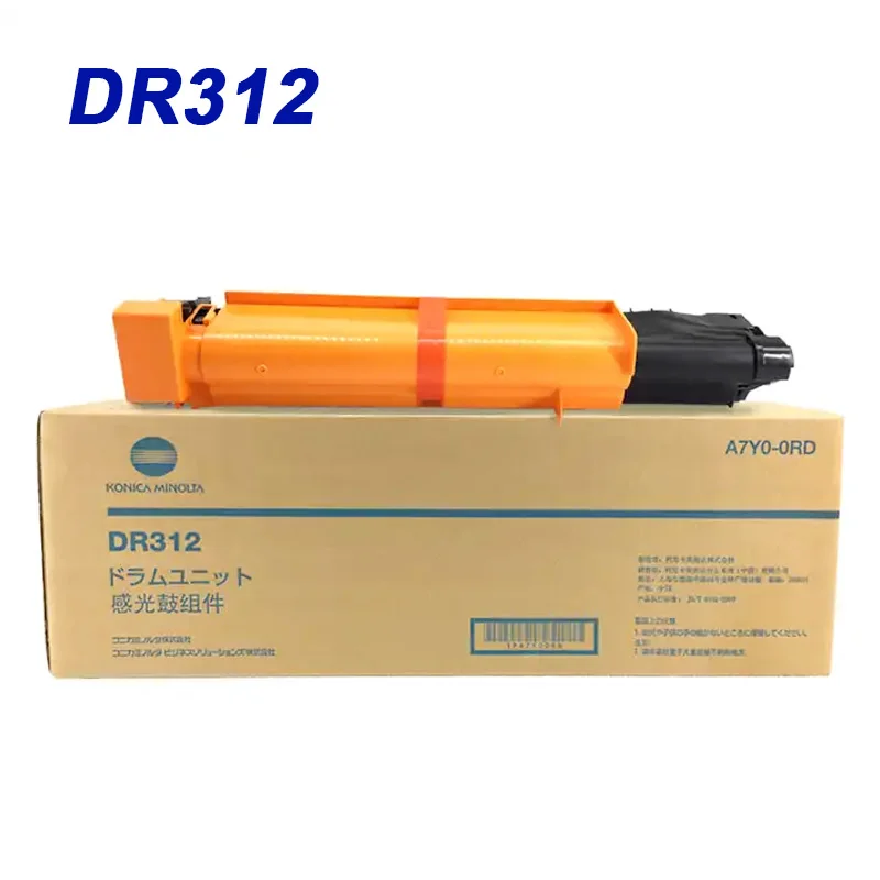 Оригинальный барабанный блок DR312 черный Konica Minolta для bizhub BH287 BH367 BH227 BH7528 Фоточувствительный барабан
Оригинальный барабанный блок DR312 черный Konica Minolta для bizhub BH287 BH367 BH227 BH7528 Фоточувствительный барабан