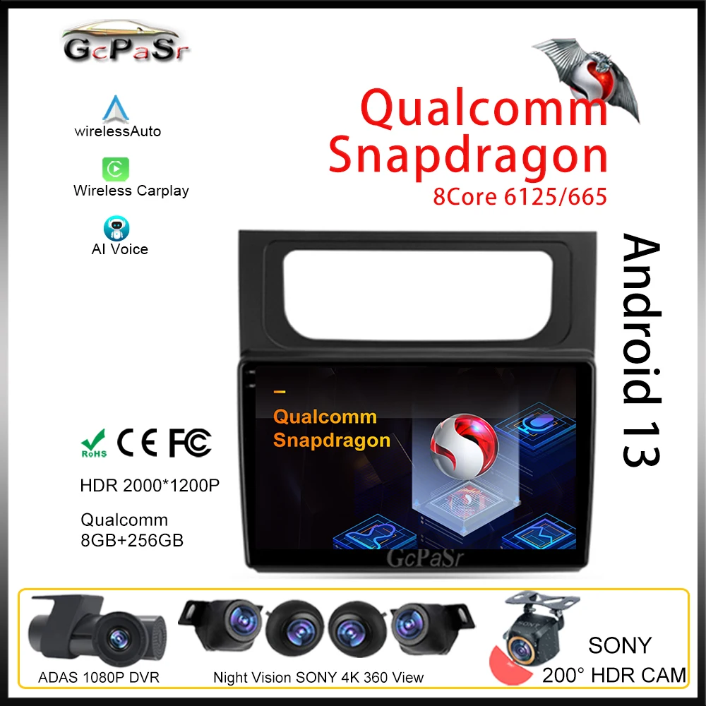 Qualcomm Android For VW Volkswagen Touran 2 1T 2010 - 2015 Car GPS Navigation Carplay DSP IPS HDR Stereo Multimedia Player Wifi
Qualcomm Android For VW Volkswagen Touran 2 1T 2010 - 2015 Car GPS Navigation Carplay DSP IPS HDR Stereo Multimedia Player Wifi
