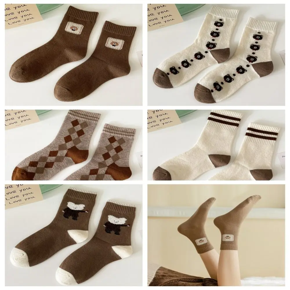 Knitting Women Winter Socks Bear Korean Style Cotton Maillard Style Socks Hosiery Short Socks College Style Hosiery Sports
Knitting Women Winter Socks Bear Korean Style Cotton Maillard Style Socks Hosiery Short Socks College Style Hosiery Sports