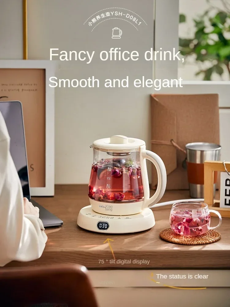 

Многофункциональные электрические чайники из стекла с непрерывной изоляцией, домашний офисный мини-чайник, термочайник