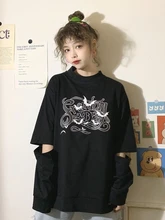 QWEEK Harajuku Letter Print T Shirts Gothic Dark Hollow Out Long Sleeve Tshirt 2022 Korean Fashion Black Tops Punk Emo
QWEEK Harajuku Letter Print T Shirts Gothic Dark Hollow Out Long Sleeve Tshirt 2022 Korean Fashion Black Tops Punk Emo