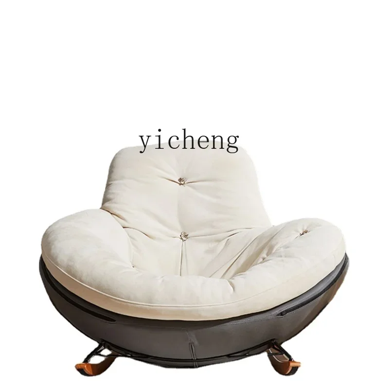 Кресло-качалка XL, одноместный диван, кресло для балкона, кресло для отдыха для взрослых, для гостиной
Кресло-качалка XL, одноместный диван, кресло для балкона, кресло для отдыха для взрослых, для гостиной