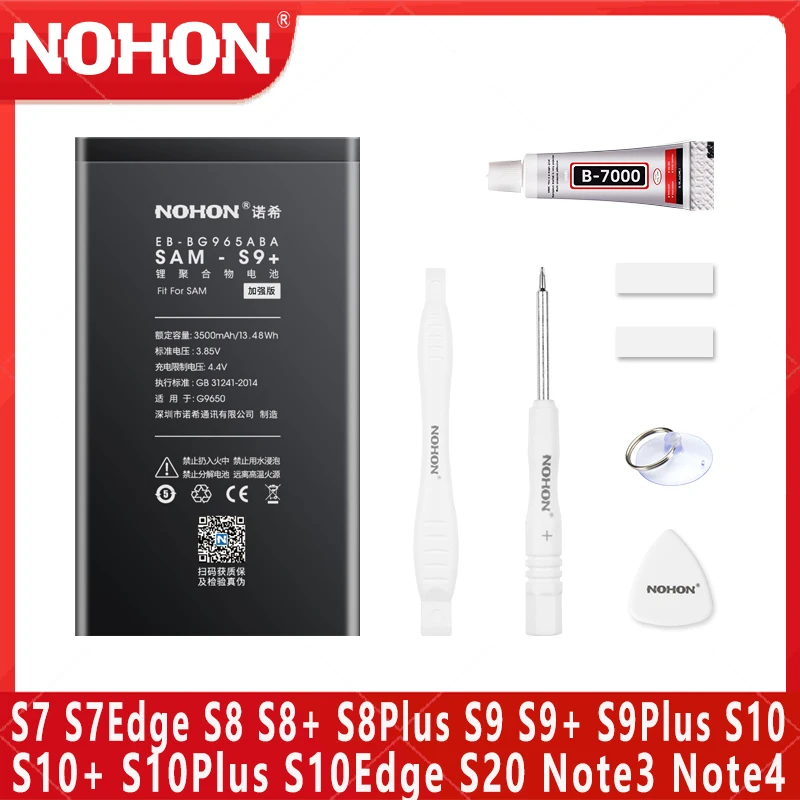 

NOHON Battery For Samsung Galaxy S7 S8 S9 S10 Edge Plus S20 Note 3 4 S10X G930F G935F G955F G9650 N9000 G9650 G9700 G970F N910X