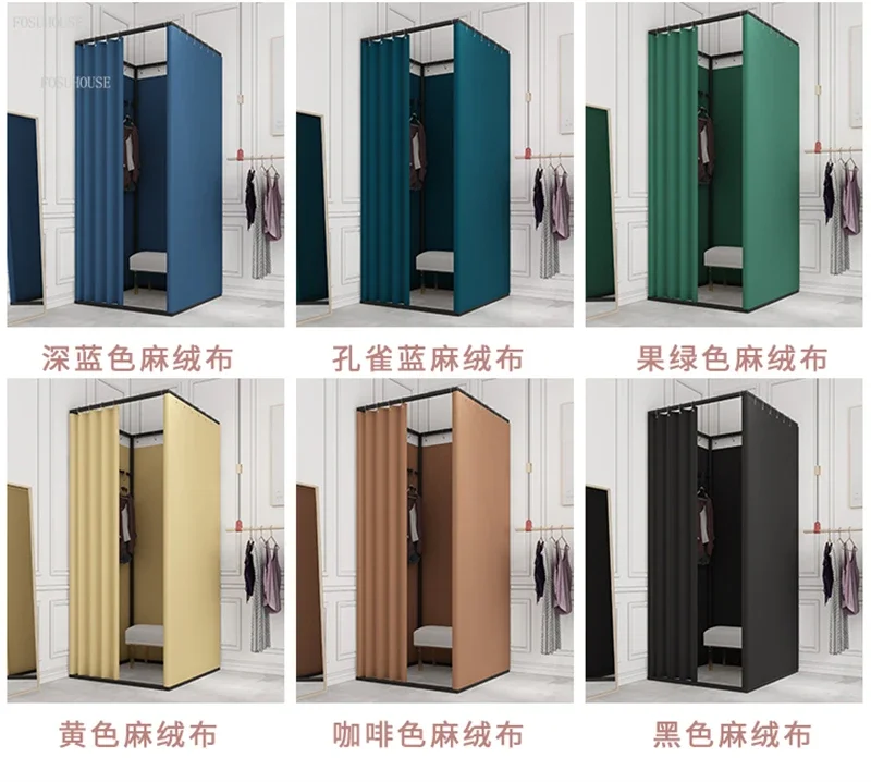Temporary Movable Storage Racks Fitting Room Sd0decc3f8e9e4a62a9704eb3e1849223h
