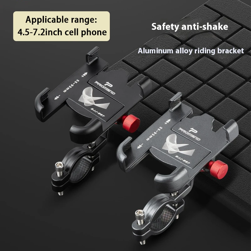 Motorcycle Outdoor Riding Anti-Shaking Bike Cell Phone Holder Electric Car Multi-Function Navigation Cell Phone Holder
Motorcycle Outdoor Riding Anti-Shaking Bike Cell Phone Holder Electric Car Multi-Function Navigation Cell Phone Holder