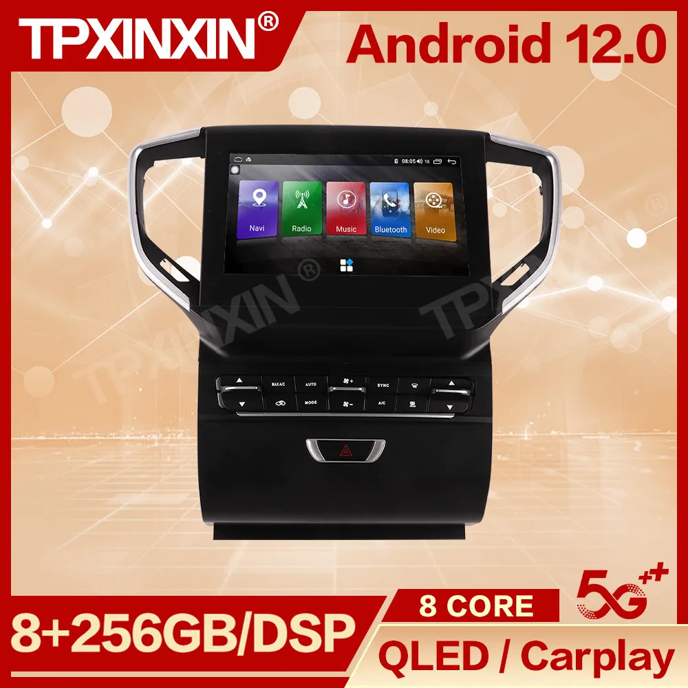 8+256G Android 12 Automotive Multimedia For Maserati Ghibli 2013 2014 2015 2016 Carplay Radio With GPS IPS Navigation Head Unit
8+256G Android 12 Automotive Multimedia For Maserati Ghibli 2013 2014 2015 2016 Carplay Radio With GPS IPS Navigation Head Unit
