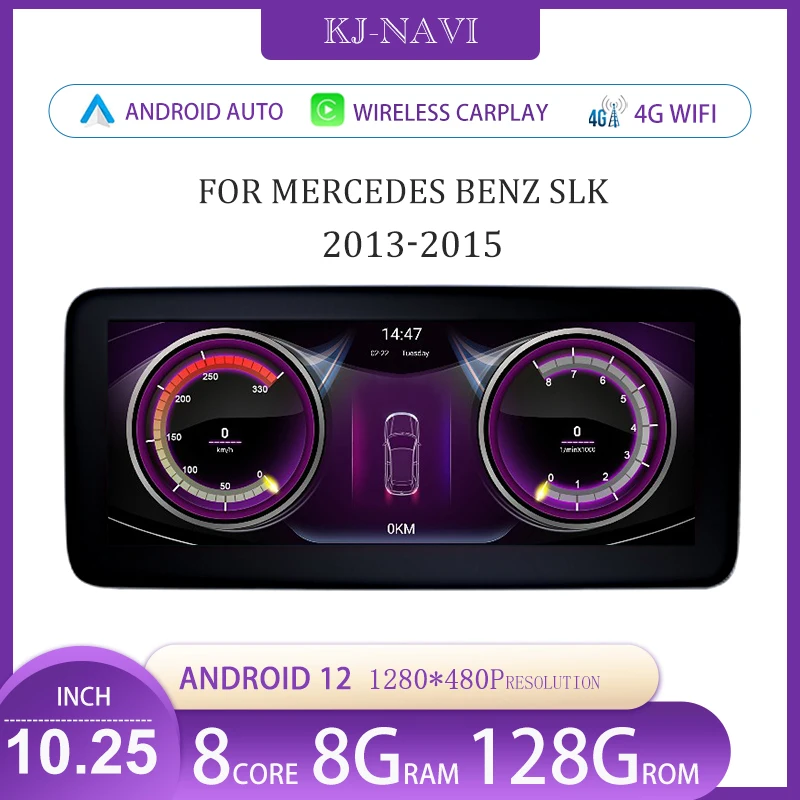 10.25" Android 12 For Mercedes Benz SLK 2013 2014 2015 NTG 4.5 System IPS Screen Car Radio GPS Navigation Multimedia Stereo
10.25" Android 12 For Mercedes Benz SLK 2013 2014 2015 NTG 4.5 System IPS Screen Car Radio GPS Navigation Multimedia Stereo